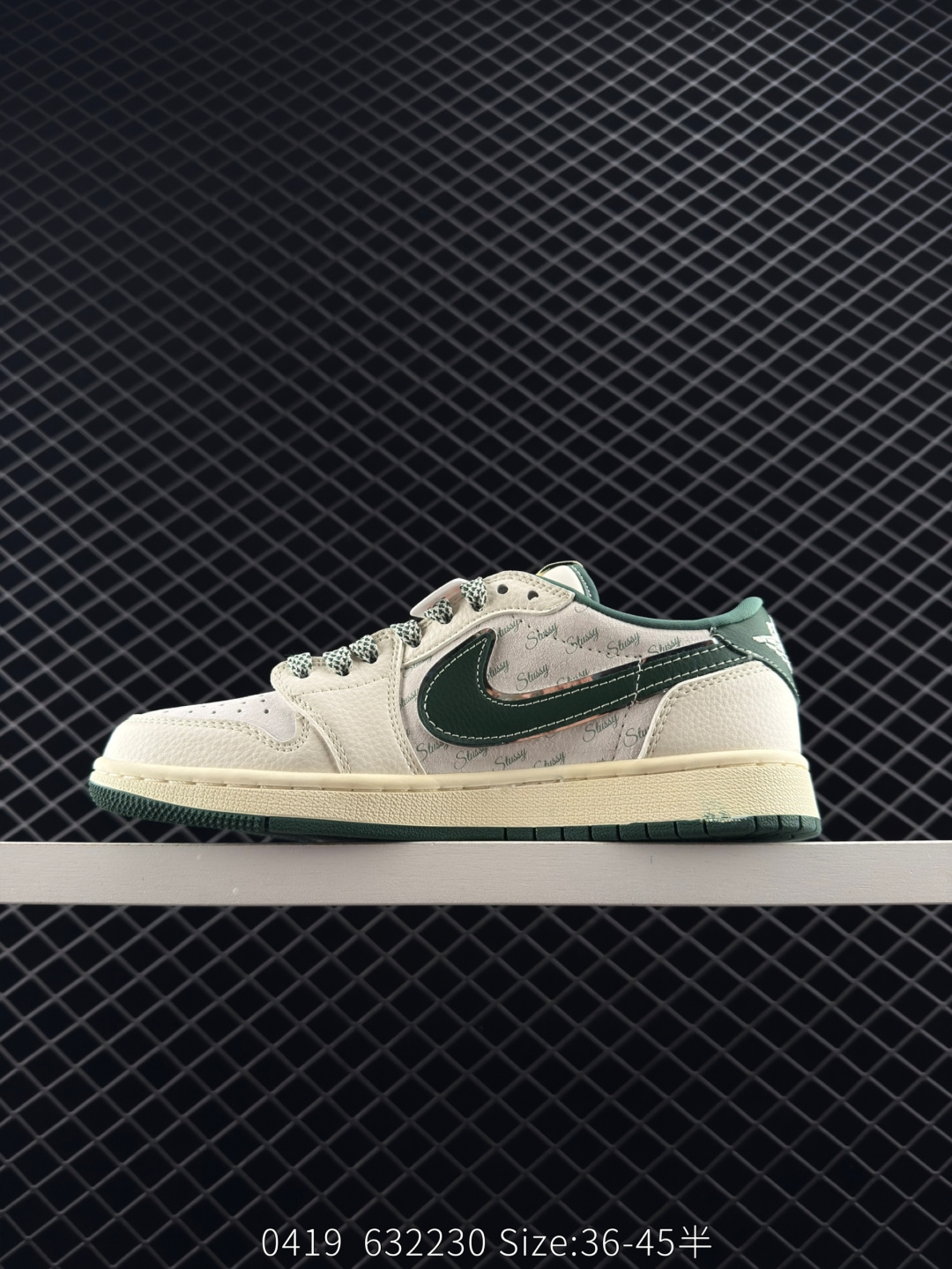 Nike Air Jordan 1 Low